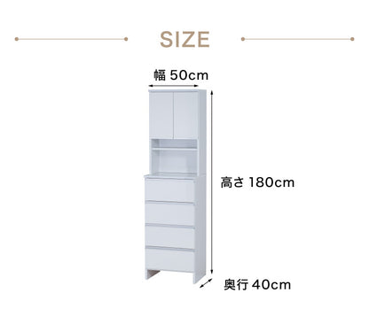 ランドリーチェスト ハイタイプ 幅50cm 高さ180cm 奥行40cm 【国産 大川家具 完成品】 ランドリー収納 ランドリーボックス サニタリーラック サニタリーチェスト(代引不可)