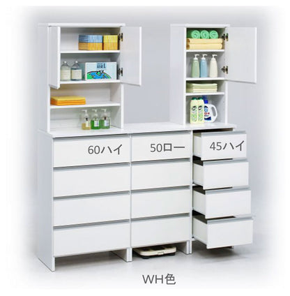 ランドリーチェスト ロータイプ 幅50cm 高さ100cm 奥行40cm 【国産 大川家具 完成品】 ランドリー収納 ランドリーボックス サニタリーラック サニタリーチェスト(代引不可)