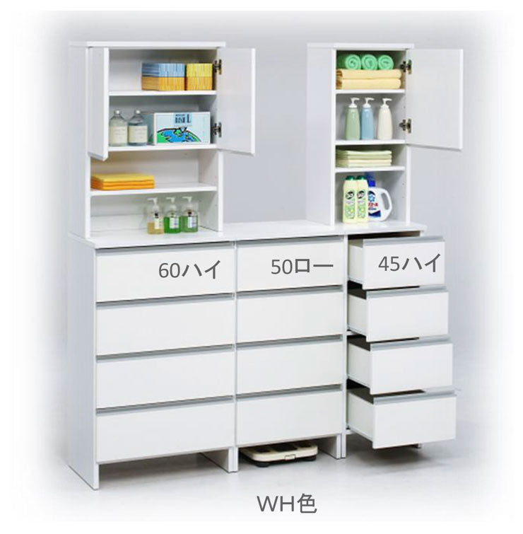 ランドリーチェスト ロータイプ 幅55cm 高さ100cm 奥行40cm 【国産 大川家具 完成品】 ランドリー収納 ランドリーボックス サニタリーラック サニタリーチェスト(代引不可)