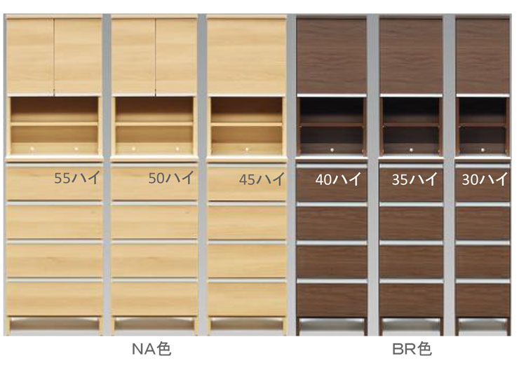 ランドリーチェスト ロータイプ 幅55cm 高さ100cm 奥行40cm 【国産 大川家具 完成品】 ランドリー収納 ランドリーボックス サニタリーラック サニタリーチェスト(代引不可)