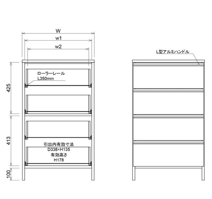 ランドリーチェスト ロータイプ 幅55cm 高さ100cm 奥行40cm 【国産 大川家具 完成品】 ランドリー収納 ランドリーボックス サニタリーラック サニタリーチェスト(代引不可)
