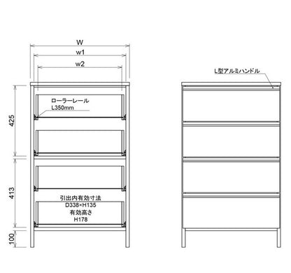 ランドリーチェスト ロータイプ 幅55cm 高さ100cm 奥行40cm 【国産 大川家具 完成品】 ランドリー収納 ランドリーボックス サニタリーラック サニタリーチェスト(代引不可)