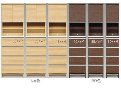 ランドリーチェスト ロータイプ 幅60cm 高さ100cm 奥行40cm 【国産 大川家具 完成品】 ランドリー収納 ランドリーボックス サニタリーラック サニタリーチェスト(代引不可)
