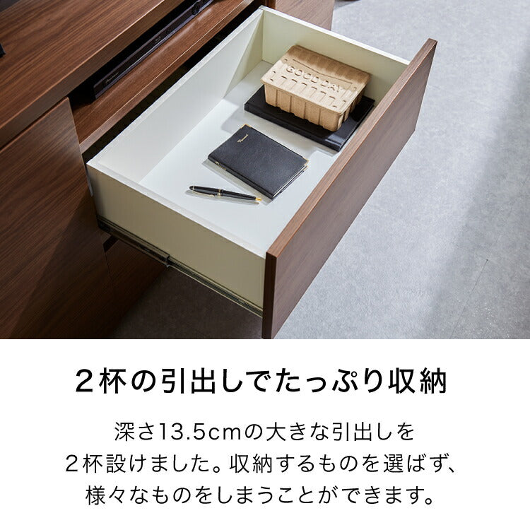 テレビ台 ハイタイプ 高さ70 幅120 日本製 大川家具 完成品 木製 TV台 TVボード テレビボード 北欧 おしゃれ キャビネット(代引不可)