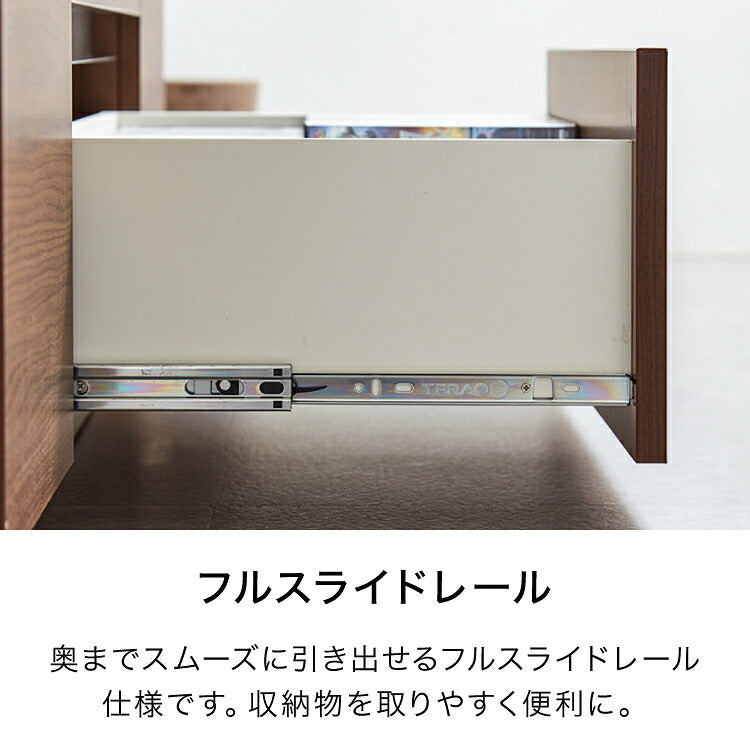 テレビ台 ハイタイプ 高さ70 幅120 日本製 大川家具 完成品 木製 TV台 TVボード テレビボード 北欧 おしゃれ キャビネット(代引不可)