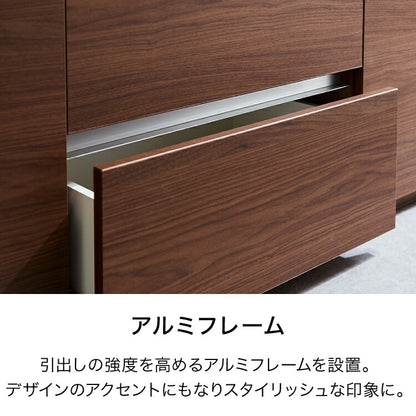 テレビ台 ハイタイプ 高さ70 幅120 日本製 大川家具 完成品 木製 TV台 TVボード テレビボード 北欧 おしゃれ キャビネット(代引不可)