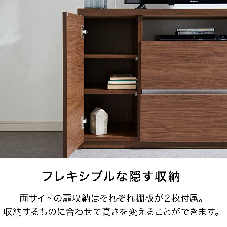 テレビ台 ハイタイプ 高さ70 幅120 日本製 大川家具 完成品 木製 TV台 TVボード テレビボード 北欧 おしゃれ キャビネット(代引不可)