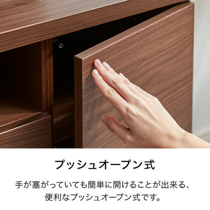 テレビ台 ハイタイプ 高さ70 幅120 日本製 大川家具 完成品 木製 TV台 TVボード テレビボード 北欧 おしゃれ キャビネット(代引不可)