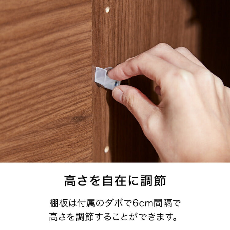 テレビ台 ハイタイプ 高さ70 幅120 日本製 大川家具 完成品 木製 TV台 TVボード テレビボード 北欧 おしゃれ キャビネット(代引不可)