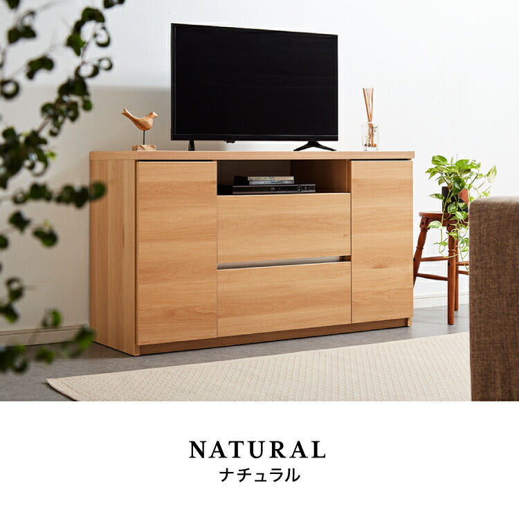 テレビ台 ハイタイプ 高さ70 幅120 日本製 大川家具 完成品 木製 TV台 TVボード テレビボード 北欧 おしゃれ キャビネット(代引不可)