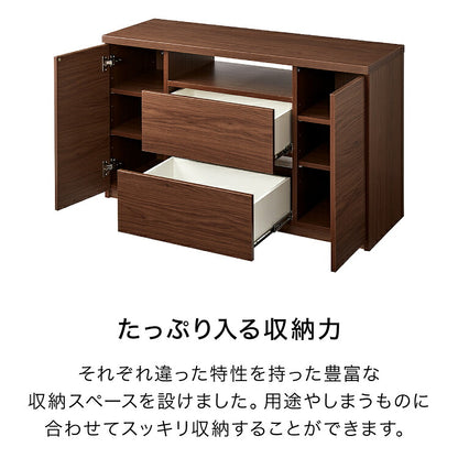 テレビ台 ハイタイプ 高さ70 幅120 日本製 大川家具 完成品 木製 TV台 TVボード テレビボード 北欧 おしゃれ キャビネット(代引不可)