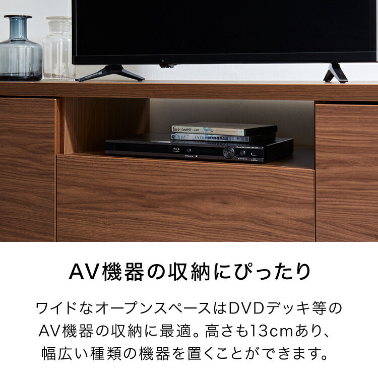 テレビ台 ハイタイプ 高さ70 幅120 日本製 大川家具 完成品 木製 TV台 TVボード テレビボード 北欧 おしゃれ キャビネット(代引不可)