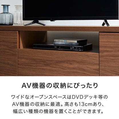 テレビ台 ハイタイプ 高さ70 幅120 日本製 大川家具 完成品 木製 TV台 TVボード テレビボード 北欧 おしゃれ キャビネット(代引不可)