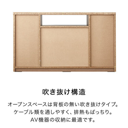 テレビ台 ハイタイプ 高さ70 幅120 日本製 大川家具 完成品 木製 TV台 TVボード テレビボード 北欧 おしゃれ キャビネット(代引不可)