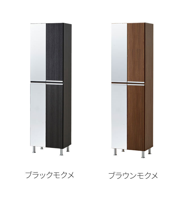 シューズボックス 幅50.4×奥行35×高さ184.5cm 約20足 リアル 姿見 シューズラック 靴収納 上下ミラー付き アジャスター付き 玄関 省スペース おしゃれ 大容量 靴箱 下駄箱 収納ボックス 靴入れ(代引不可)