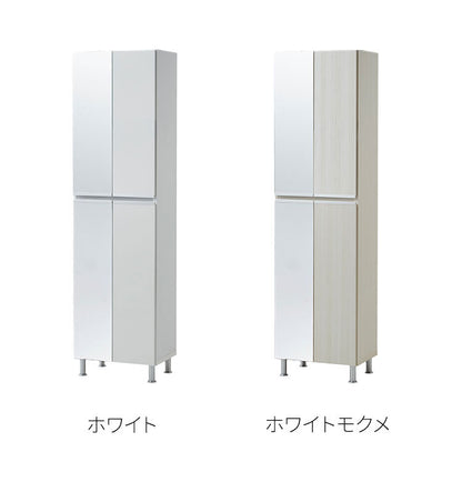 シューズボックス 幅50.4×奥行35×高さ184.5cm 約20足 リアル 姿見 シューズラック 靴収納 上下ミラー付き アジャスター付き 玄関 省スペース おしゃれ 大容量 靴箱 下駄箱 収納ボックス 靴入れ(代引不可)