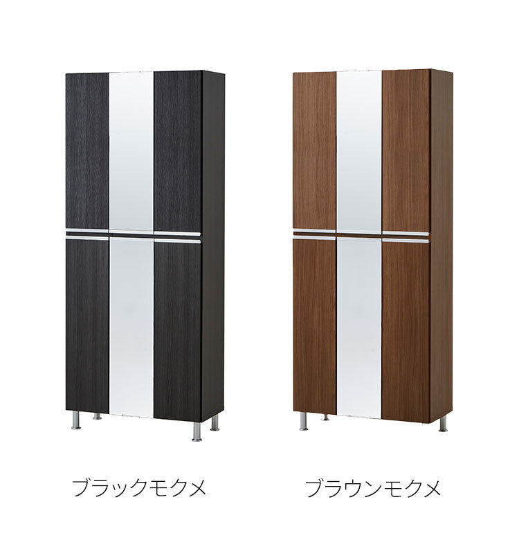 上下ミラー付き シューズボックス 約30足 リアル 幅75.2×奥行35×高さ184.5cm アジャスター付き 大容量 姿見 シューズラック 靴収納 靴箱 下駄箱 収納ボックス 靴入れ 玄関 省スペース おしゃれ(代引不可)