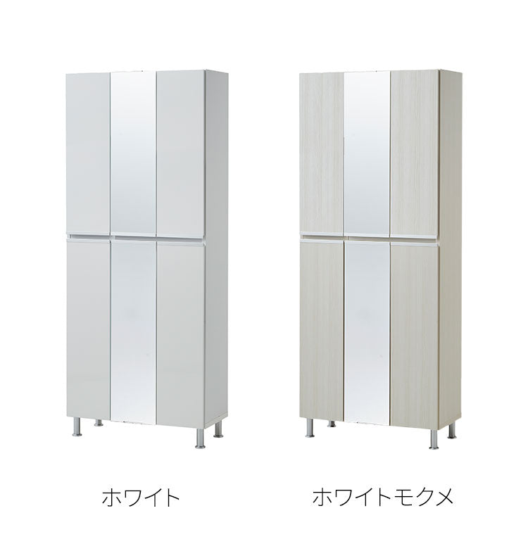 上下ミラー付き シューズボックス 約30足 リアル 幅75.2×奥行35×高さ184.5cm アジャスター付き 大容量 姿見 シューズラック 靴収納 靴箱 下駄箱 収納ボックス 靴入れ 玄関 省スペース おしゃれ(代引不可)