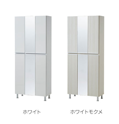 上下ミラー付き シューズボックス 約30足 リアル 幅75.2×奥行35×高さ184.5cm アジャスター付き 大容量 姿見 シューズラック 靴収納 靴箱 下駄箱 収納ボックス 靴入れ 玄関 省スペース おしゃれ(代引不可)