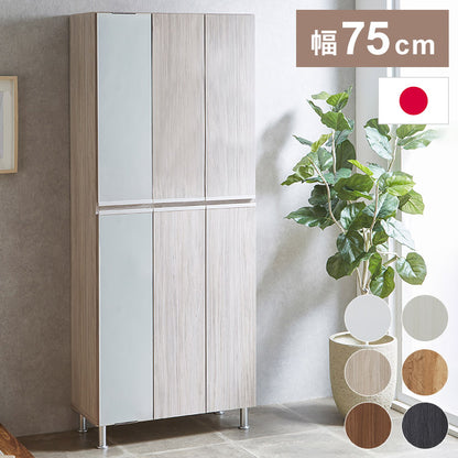 姿見タイプ シューズボックス リアル 約30足 幅75.2×奥行35×高さ184.5cm 上下ミラー付き アジャスター付き 収納 靴箱 大容量 シューズラック 下駄箱 収納ボックス 省スペース おしゃれ 靴入れ 玄関(代引不可)