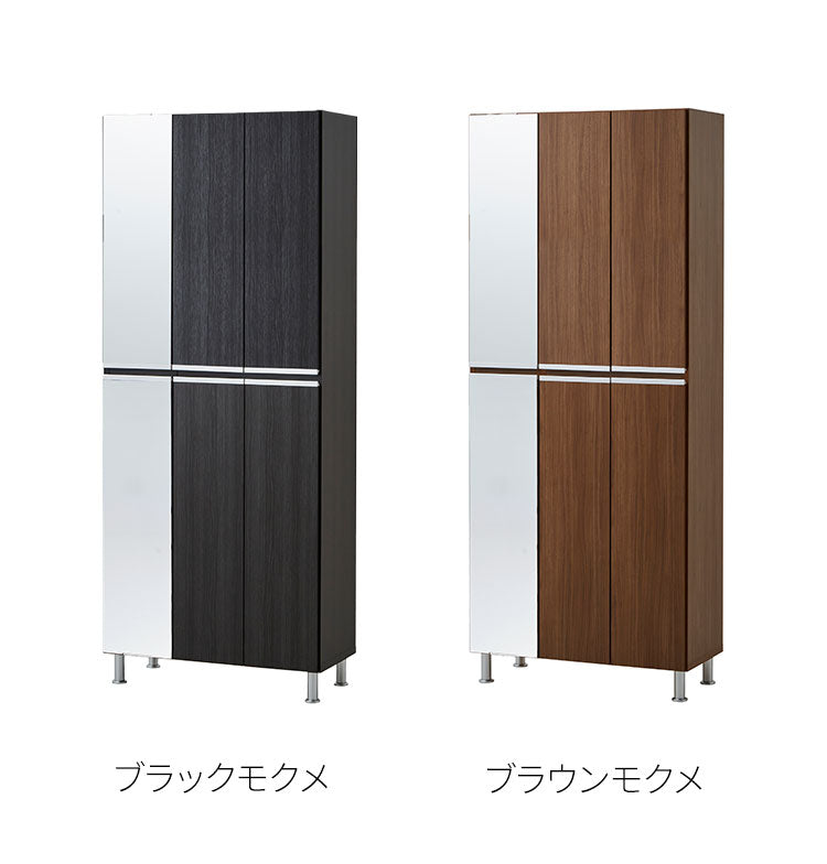 姿見タイプ シューズボックス リアル 約30足 幅75.2×奥行35×高さ184.5cm 上下ミラー付き アジャスター付き 収納 靴箱 大容量 シューズラック 下駄箱 収納ボックス 省スペース おしゃれ 靴入れ 玄関(代引不可)