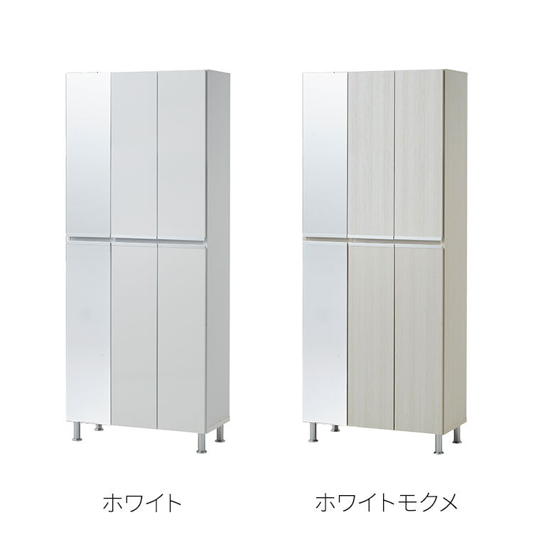 姿見タイプ シューズボックス リアル 約30足 幅75.2×奥行35×高さ184.5cm 上下ミラー付き アジャスター付き 収納 靴箱 大容量 シューズラック 下駄箱 収納ボックス 省スペース おしゃれ 靴入れ 玄関(代引不可)