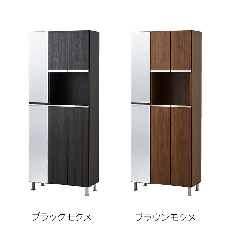 シューズボックス リアル 幅75.2×奥行35×高さ184.5cm 約25足 上下ミラー付き アジャスター付き 大容量 姿見 シューズラック 靴収納 靴箱 下駄箱 収納ボックス 靴入れ 玄関 省スペース おしゃれ(代引不可)