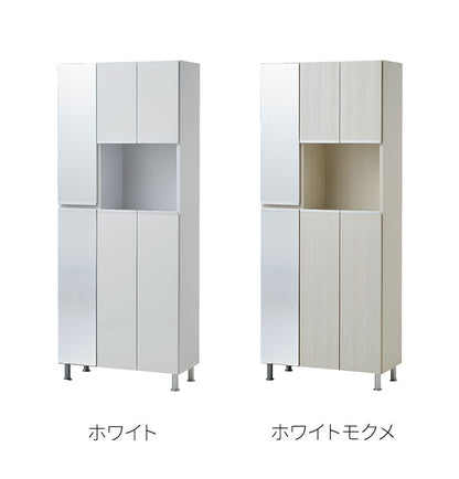 シューズボックス リアル 幅75.2×奥行35×高さ184.5cm 約25足 上下ミラー付き アジャスター付き 大容量 姿見 シューズラック 靴収納 靴箱 下駄箱 収納ボックス 靴入れ 玄関 省スペース おしゃれ(代引不可)