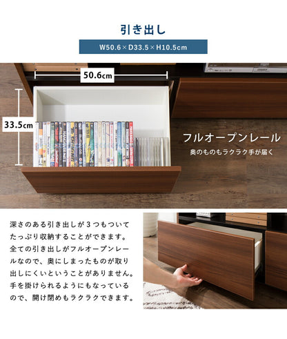 ローボード 幅120cm 木製 42インチ 32インチ 52インチ 白 ホワイト ブラウン おしゃれ テレビ台 テレビボード テレビラック TV台 TVボード 収納 【日本製 大川家具 完成品】 (代引不可)