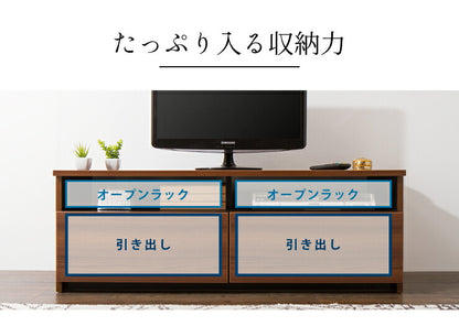 ローボード 幅120cm 木製 42インチ 32インチ 52インチ 白 ホワイト ブラウン おしゃれ テレビ台 テレビボード テレビラック TV台 TVボード 収納 【日本製 大川家具 完成品】 (代引不可)