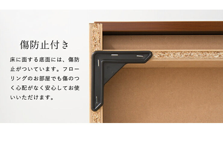 ローボード 幅150cm 【日本製 大川家具 完成品】 テレビ台 テレビボード テレビラック 木製 42インチ 32インチ 52インチ 一人暮らし(代引不可)