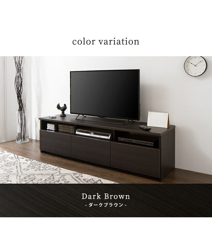 ローボード 幅150cm 【日本製 大川家具 完成品】 テレビ台 テレビボード テレビラック 木製 42インチ 32インチ 52インチ 一人暮らし(代引不可)