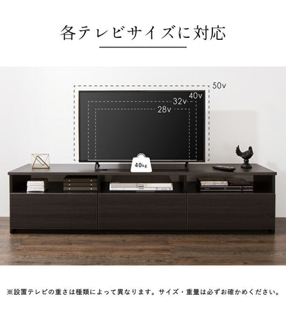 ローボード 幅180cm 木製 42インチ 32インチ 52インチ 白 ホワイト ブラウン おしゃれ テレビ台 テレビボード テレビラック TV台 TVボード 収納 【日本製 大川家具 完成品】(代引不可)