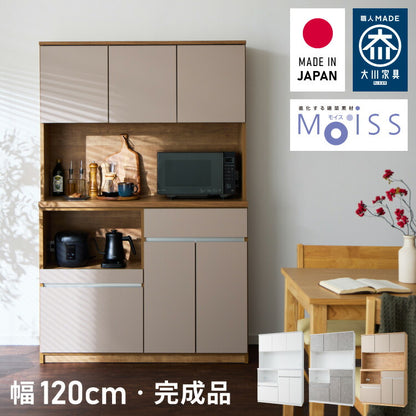 食器棚 キッチンボード 幅120cm 国産 完成品 大川家具 開梱設置無料 モイス加工 防汚加工 鏡面ホワイト セラミック調グレー オーク グレージュ 大容量 キッチン 収納(代引不可)