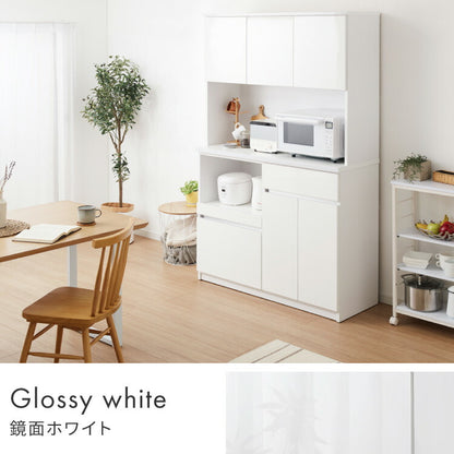 食器棚 キッチンボード 幅120cm 国産 完成品 大川家具 開梱設置無料 モイス加工 防汚加工 鏡面ホワイト セラミック調グレー オーク グレージュ 大容量 キッチン 収納(代引不可)