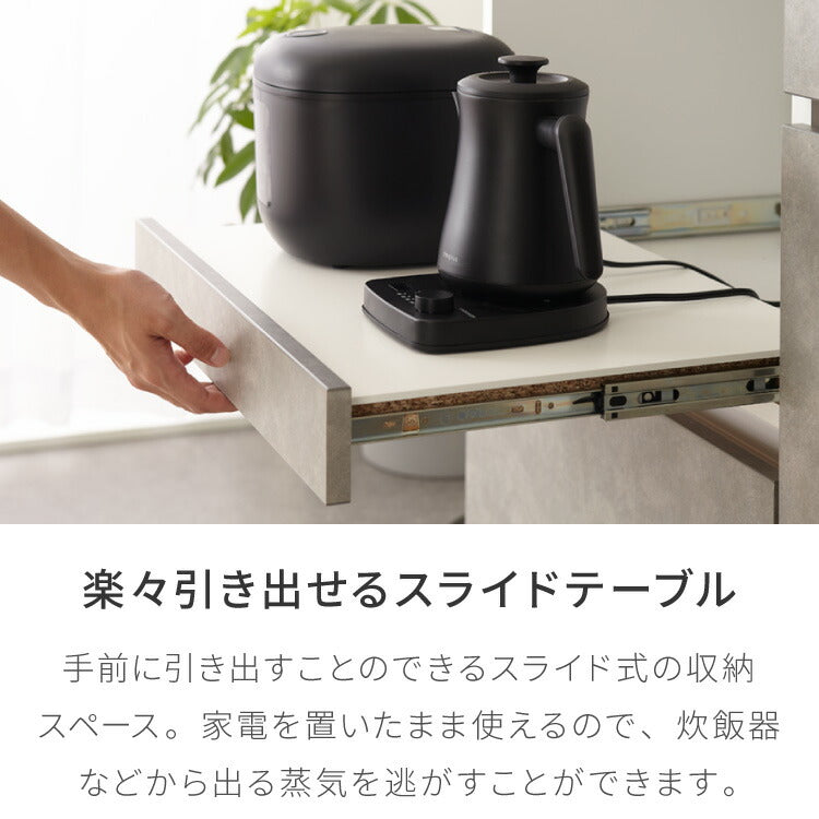 食器棚 キッチンボード 幅120cm 国産 完成品 大川家具 開梱設置無料 モイス加工 防汚加工 鏡面ホワイト セラミック調グレー オーク グレージュ 大容量 キッチン 収納(代引不可)