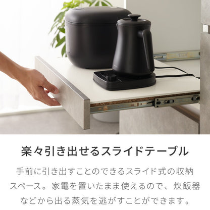 食器棚 キッチンボード 幅120cm 国産 完成品 大川家具 開梱設置無料 モイス加工 防汚加工 鏡面ホワイト セラミック調グレー オーク グレージュ 大容量 キッチン 収納(代引不可)