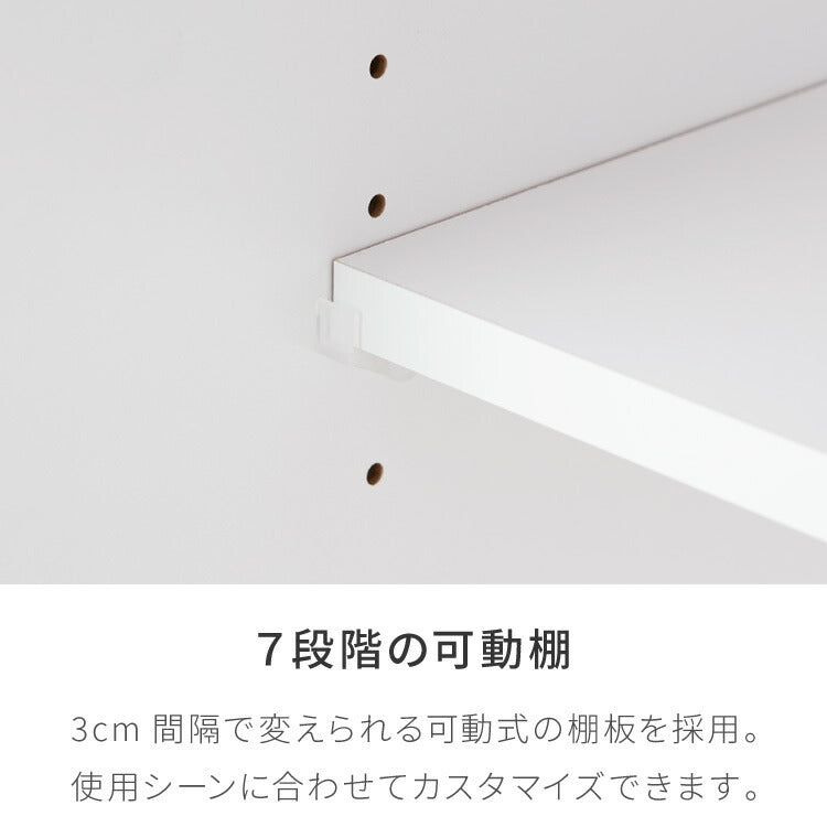 食器棚 キッチンボード 幅120cm 国産 完成品 大川家具 開梱設置無料 モイス加工 防汚加工 鏡面ホワイト セラミック調グレー オーク グレージュ 大容量 キッチン 収納(代引不可)