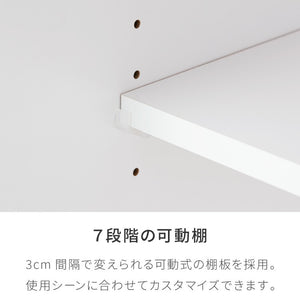 食器棚 キッチンボード 幅120cm 国産 完成品 大川家具 開梱設置無料 モイス加工 防汚加工 鏡面ホワイト セラミック調グレー オーク グレージュ 大容量 キッチン 収納(代引不可)