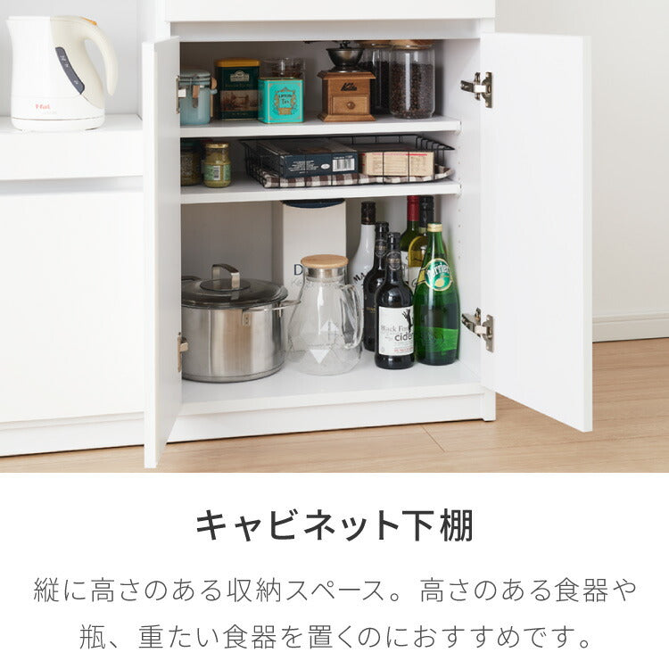 食器棚 キッチンボード 幅120cm 国産 完成品 大川家具 開梱設置無料 モイス加工 防汚加工 鏡面ホワイト セラミック調グレー オーク グレージュ 大容量 キッチン 収納(代引不可)
