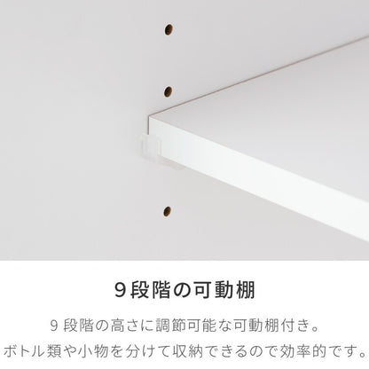 食器棚 キッチンボード 幅120cm 国産 完成品 大川家具 開梱設置無料 モイス加工 防汚加工 鏡面ホワイト セラミック調グレー オーク グレージュ 大容量 キッチン 収納(代引不可)