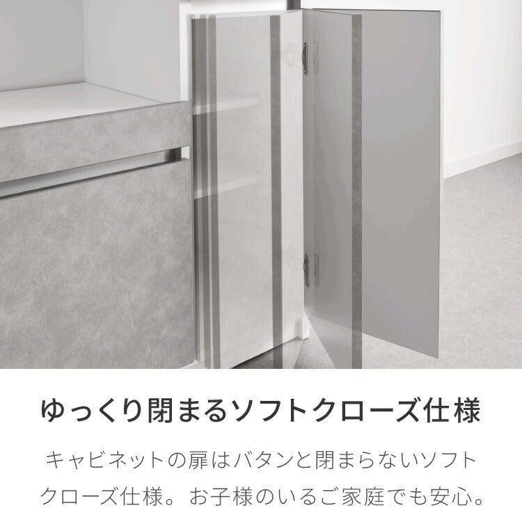 食器棚 キッチンボード 幅120cm 国産 完成品 大川家具 開梱設置無料 モイス加工 防汚加工 鏡面ホワイト セラミック調グレー オーク グレージュ 大容量 キッチン 収納(代引不可)