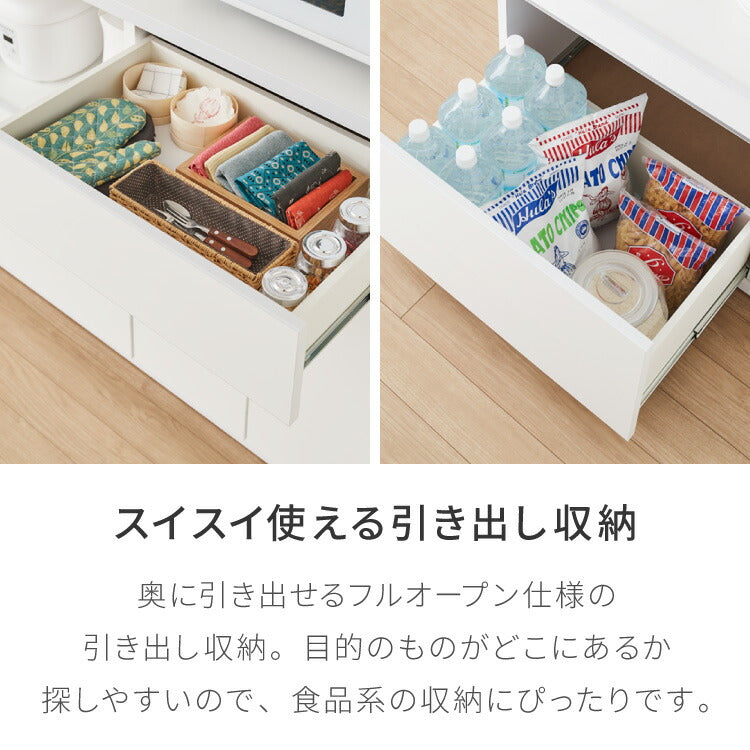 食器棚 キッチンボード 幅120cm 国産 完成品 大川家具 開梱設置無料 モイス加工 防汚加工 鏡面ホワイト セラミック調グレー オーク グレージュ 大容量 キッチン 収納(代引不可)