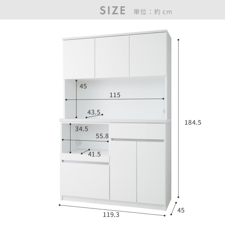 食器棚 キッチンボード 幅120cm 国産 完成品 大川家具 開梱設置無料 モイス加工 防汚加工 鏡面ホワイト セラミック調グレー オーク グレージュ 大容量 キッチン 収納(代引不可)