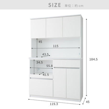 食器棚 キッチンボード 幅120cm 国産 完成品 大川家具 開梱設置無料 モイス加工 防汚加工 鏡面ホワイト セラミック調グレー オーク グレージュ 大容量 キッチン 収納(代引不可)