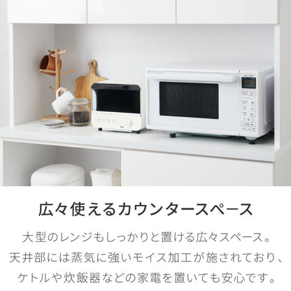 食器棚 キッチンボード 幅120cm 国産 完成品 大川家具 開梱設置無料 モイス加工 防汚加工 鏡面ホワイト セラミック調グレー オーク グレージュ 大容量 キッチン 収納(代引不可)