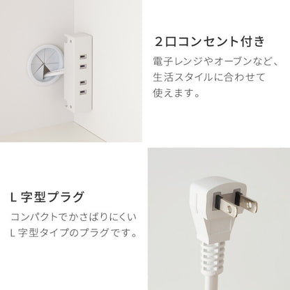 食器棚 キッチンボード 幅120cm 国産 完成品 大川家具 開梱設置無料 モイス加工 防汚加工 鏡面ホワイト セラミック調グレー オーク グレージュ 大容量 キッチン 収納(代引不可)