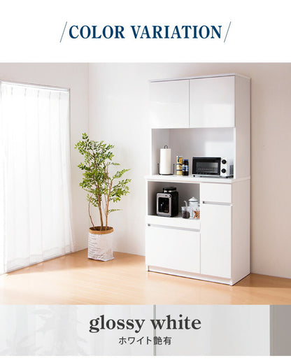 食器棚 レンジ台 幅90cm 【国産 大川家具 開梱設置無料 完成品】 コンセント付き 大容量収納 シンプル キッチン収納 ダイニング キッチンキャビネット キッチンボード カップボード