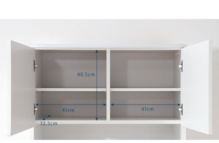 食器棚 レンジ台 幅90cm 【国産 大川家具 開梱設置無料 完成品】 コンセント付き 大容量収納 シンプル キッチン収納 ダイニング キッチンキャビネット キッチンボード カップボード