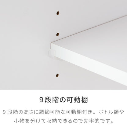 キッチンカウンター 間仕切り 幅90 食器棚 国産 完成品 大川家具 防汚加工 鏡面ホワイト セラミック調グレー 大容量 キッチン 収納 レンジ台 収納棚 スライド式 フルオープンレール ローリエ(代引不可)